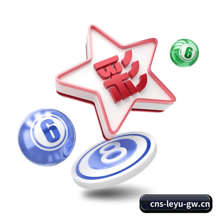 乐鱼官网 APP